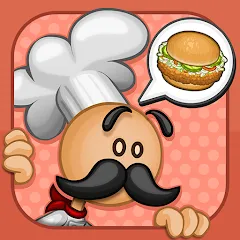 Взлом Papa Louie Pals (Папа Луи Пэлс)  [МОД Menu] - полная версия apk на Андроид