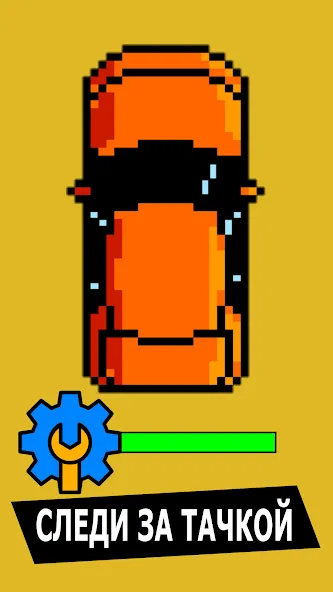 Опер: Суета и Хасанить  [МОД Unlimited Money] Screenshot 2