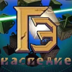 Скачать взломанную Герои Энвелла Наследие  [МОД Все открыто] - стабильная версия apk на Андроид