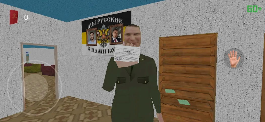 VOENKOM </center></div>
<div class=