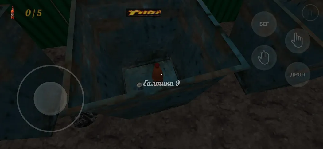 kriper2004 horror (крипер2004 ужас)  [МОД Много монет] Screenshot 3