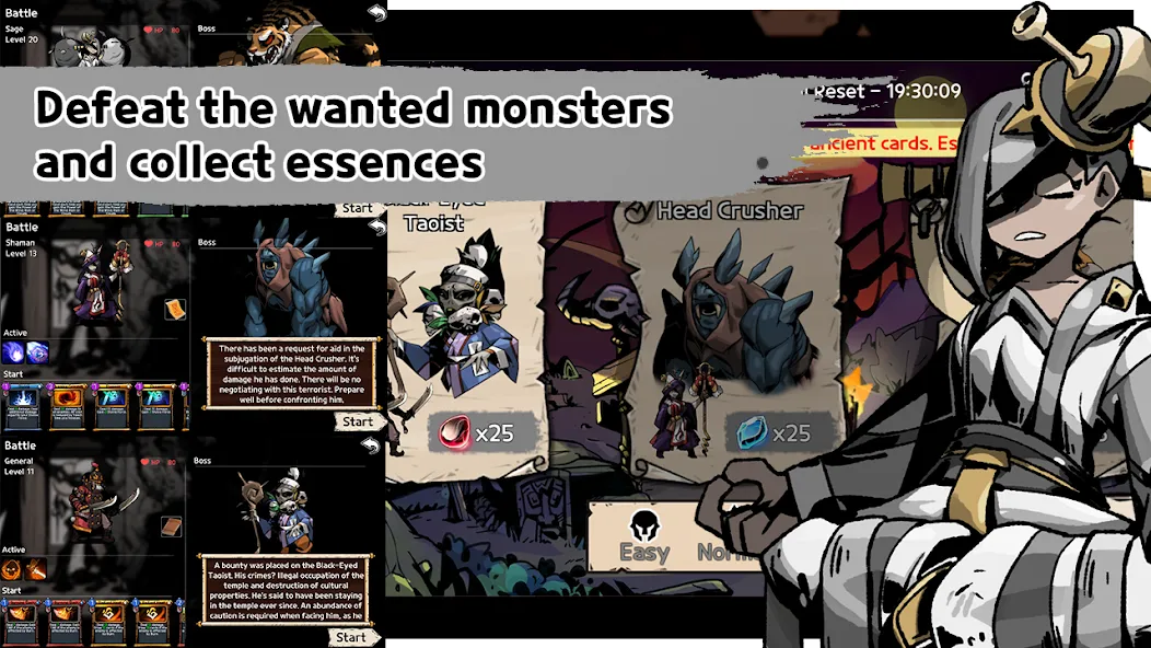 MobSlayer (МобСлэйер)  [МОД Много денег] Screenshot 5