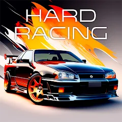 Взлом Hard Racing - Real Drag Racing (Хард Рейсинг)  [МОД Много монет] - полная версия apk на Андроид