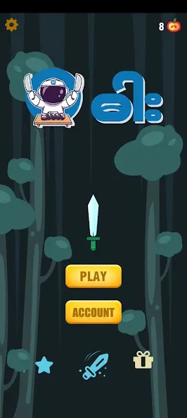 Darr2D (Дарр2Д)  [МОД Меню] Screenshot 2