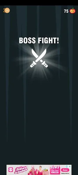 Darr2D (Дарр2Д)  [МОД Меню] Screenshot 5