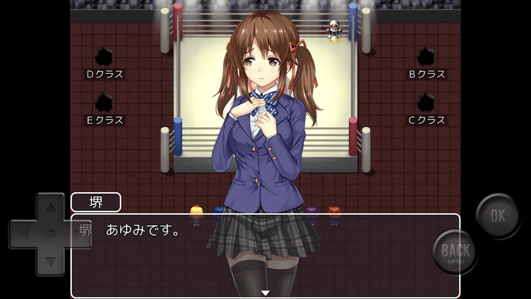 Aクラス 邪マンVer.  [МОД Бесконечные монеты] Screenshot 1