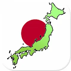Скачать взлом Prefectures of Japan - Quiz  [МОД Menu] - стабильная версия apk на Андроид