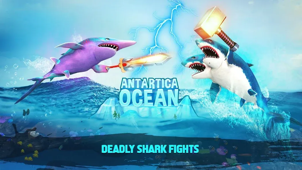 Double Head Shark Attack PVP  [МОД Mega Pack] Screenshot 1