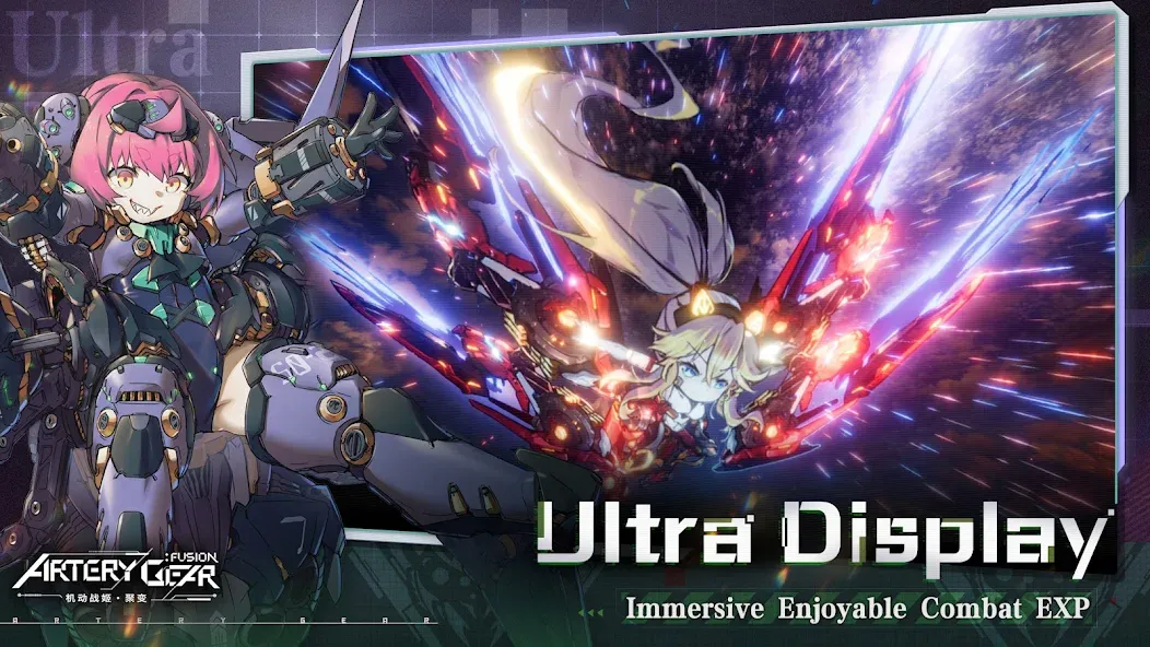 Artery Gear: Fusion (артри гир)  [МОД Бесконечные деньги] Screenshot 1