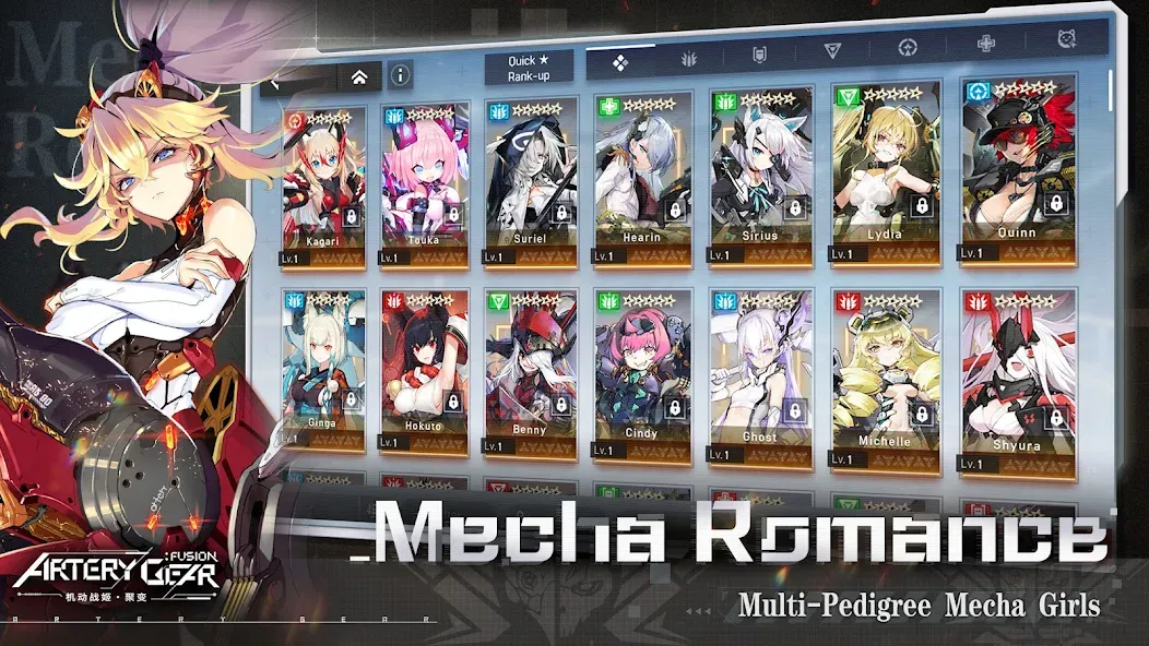 Artery Gear: Fusion (артри гир)  [МОД Бесконечные деньги] Screenshot 2