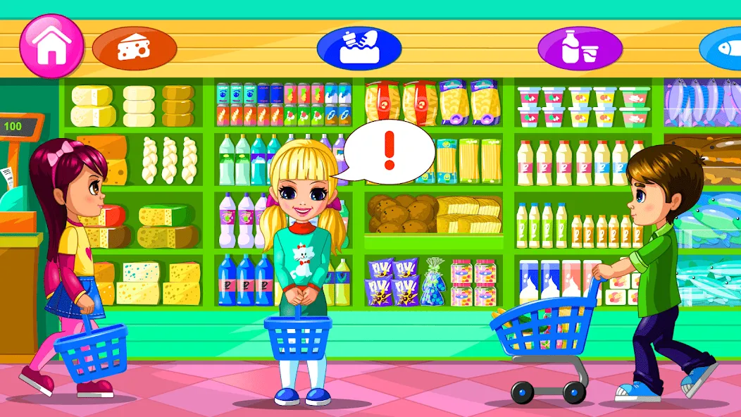 Supermarket Game 2  [МОД Menu] Screenshot 1
