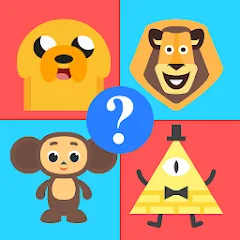 Скачать взломанную Cartoon Quiz  [МОД Mega Pack] - стабильная версия apk на Андроид