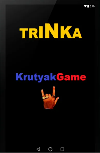 Trinka  [МОД Все открыто] Screenshot 5