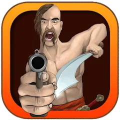 Скачать взломанную Cossacks  [МОД Mega Pack] - стабильная версия apk на Андроид