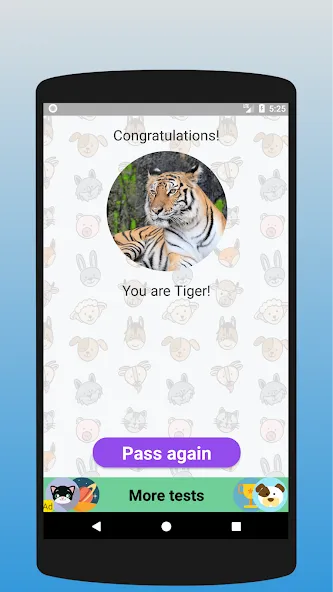 What animal are you? Test  [МОД Menu] Screenshot 4