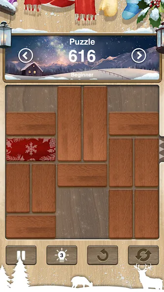 Unblock Me  [МОД Unlimited Money] Screenshot 4