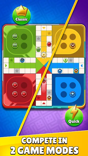 Ludo Party : Dice Board Game (Лудо Пати)  [МОД Unlimited Money] Screenshot 2