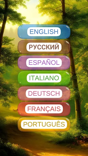 7000 words (семь тысяч)  [МОД Unlimited Money] Screenshot 1