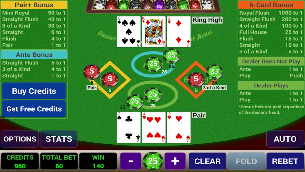 Ace 3-Card Poker (эйс 3)  [МОД Menu] Screenshot 3