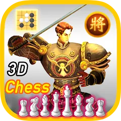 Взлом World Of Chess 3D  [МОД Mega Pack] - последняя версия apk на Андроид