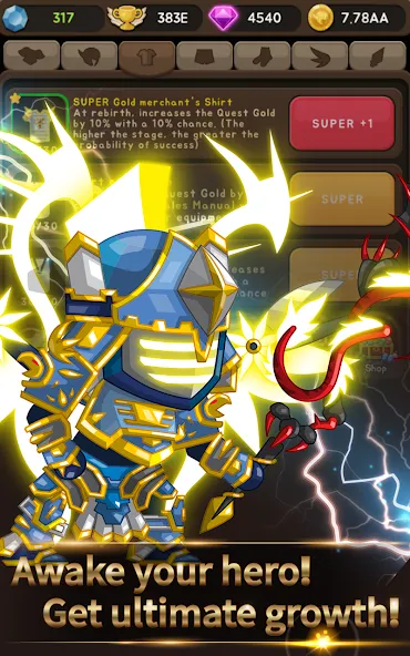 [VIP] +9 Blessing Cash Knight  [МОД Много денег] Screenshot 5