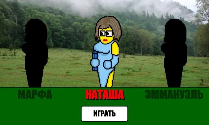 Tic Tac Toe Plus  [МОД Mega Pack] Screenshot 5