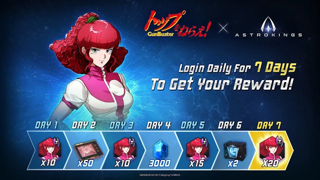 ASTROKINGS x Gunbuster (Астрокингс)  [МОД Mega Pack] Screenshot 1