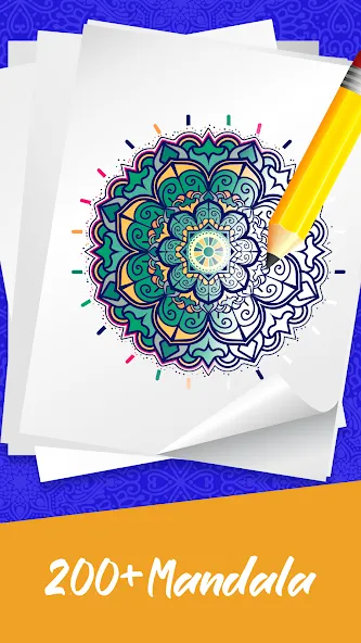 Mandala Coloring Book Game (Мандала Книга раскрасок  Игра)  [МОД Unlimited Money] Screenshot 1
