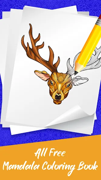 Mandala Coloring Book Game (Мандала Книга раскрасок  Игра)  [МОД Unlimited Money] Screenshot 4