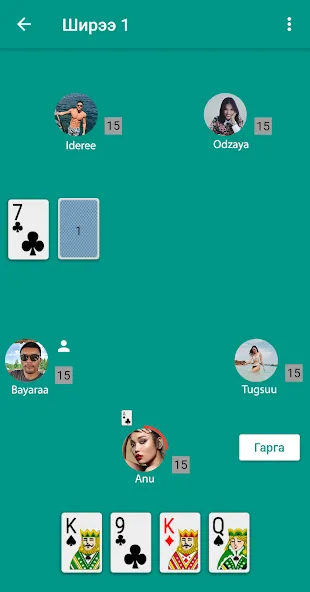Muushig (Муушиг)  [МОД Menu] Screenshot 3