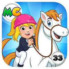 Взломанная My City: Star Horse Stable (Мой город)  [МОД Много монет] - полная версия apk на Андроид