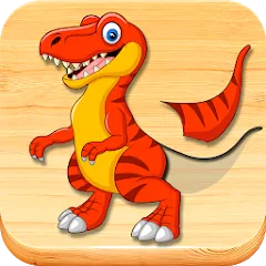 Взлом Dino Puzzle  [МОД Бесконечные деньги] - последняя версия apk на Андроид