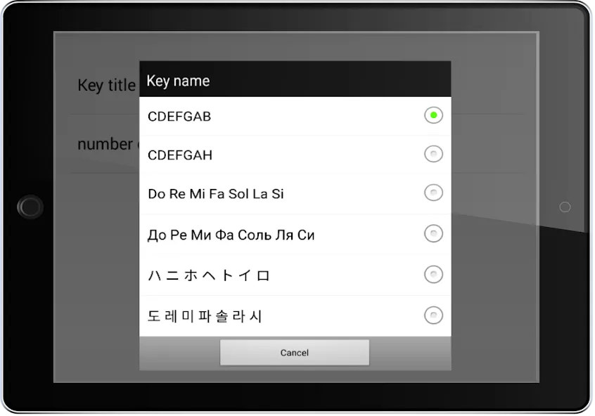 Piano  [МОД Много монет] Screenshot 4
