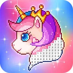 Взлом Pixel Coloring-Color by number  [МОД Unlocked] - стабильная версия apk на Андроид