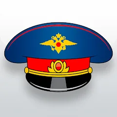 Скачать взлом Traffic police simulator  [МОД Все открыто] - полная версия apk на Андроид