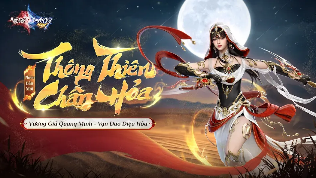 Võ Lâm Truyền Kỳ MAX  [МОД Все открыто] Screenshot 1